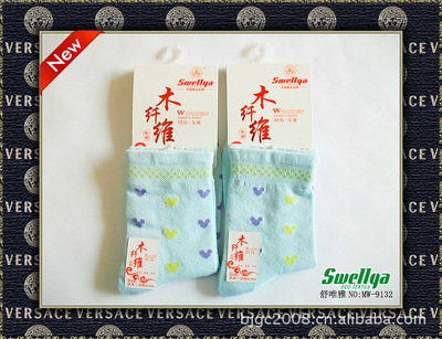 【供應(yīng)木纖維女襪 廠家直銷(xiāo) 抗菌除臭舒維雅木纖維特質(zhì)心菱提花女襪】?jī)r(jià)格,廠家,圖片,襪子,北京舒維雅家紡-
