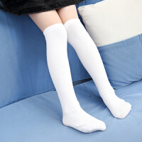 女童中筒襪兒童長(zhǎng)筒襪過(guò)膝襪寶寶半截襪子高筒襪棉春秋夏季薄款