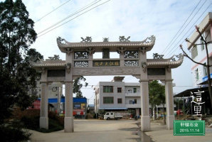 南昌市石牌樓價(jià)格