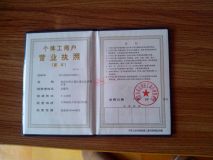 江西南昌通達產品攝影網店美工裝修公司關于我們 一品威客網