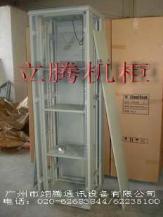 銷售南昌機(jī)柜價(jià)格_銷售南昌機(jī)柜廠家_世界工廠網(wǎng)產(chǎn)品信息庫(kù)