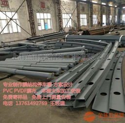 南昌市pvc膜布鋼結(jié)構(gòu)大梁加工燕雨安裝技術(shù)杠杠的