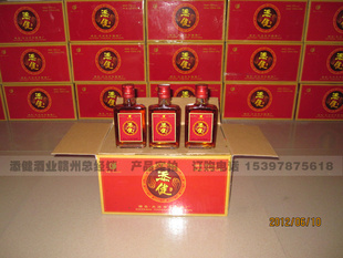 添健125ML保健酒添健滋補露酒誠邀贛州南昌代理經銷24瓶/