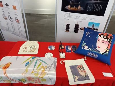 南昌市首屆非遺文創(chuàng)設(shè)計大賽獲獎作品公示