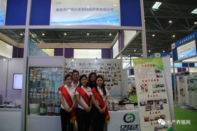 近500家水產(chǎn)、飼料、動保、設(shè)備等企業(yè)共同匯聚合肥漁博會,現(xiàn)場亮點紛呈,同期還舉辦了這些重磅活動!