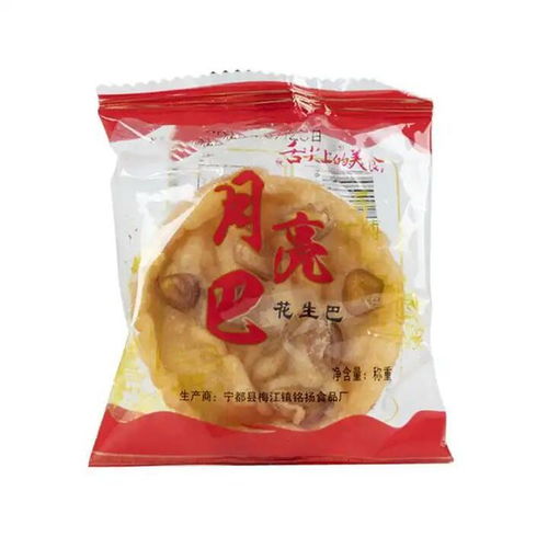 南昌 江西特產(chǎn)推薦 作為伴手禮送人的南昌特產(chǎn)有哪些