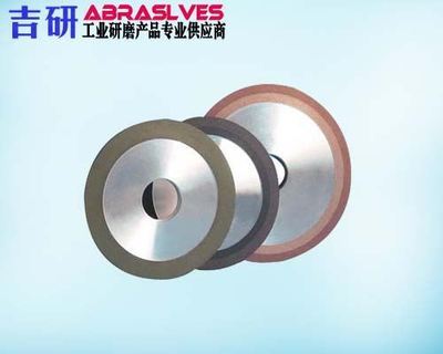 帝研砂輪圖-帝研砂輪圖價格-帝研砂輪圖批發(fā)-帝研砂輪圖廠家-必途