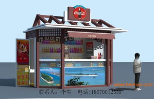 城市食品售貨亭常規(guī)報(bào)價(jià) 南昌彩鋼移動(dòng)商鋪批量制作商,城市食品售貨亭常規(guī)報(bào)價(jià) 南昌彩鋼移動(dòng)商鋪批量制作商生產(chǎn)廠家,城市食品售貨亭常規(guī)報(bào)價(jià) 南昌彩鋼移動(dòng)商鋪批量制作商價(jià)格