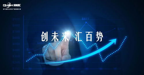阿里終入恒指圈，港股迎狂歡盛宴 機(jī)遇背后的風(fēng)險管理咨詢服務(wù)價值凸顯